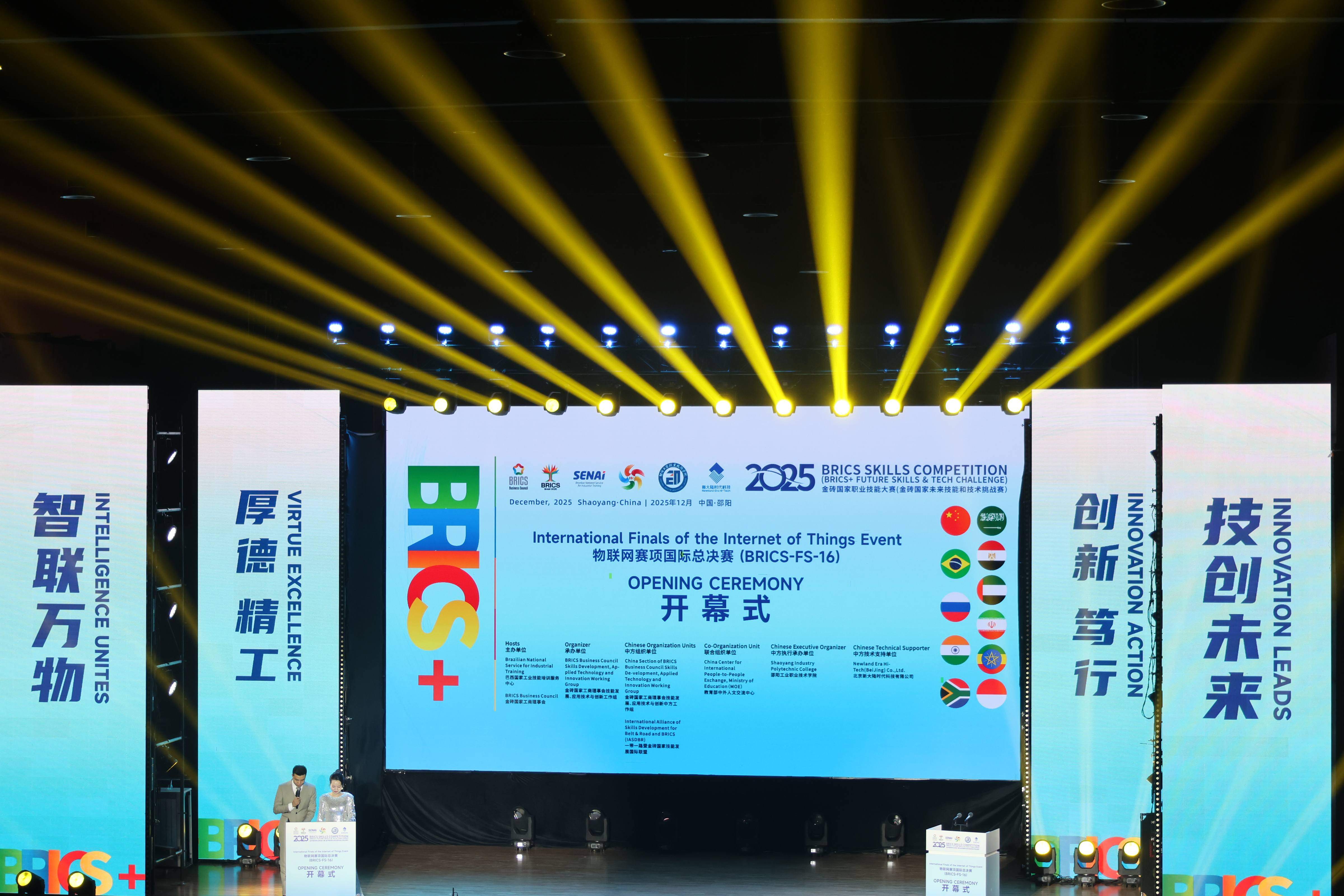 图片 2