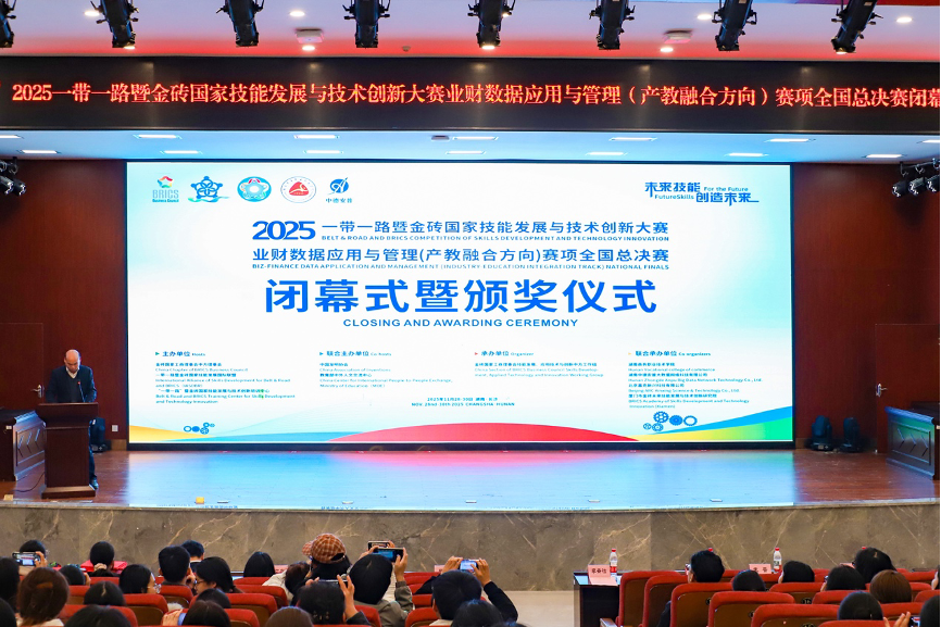 图片 1