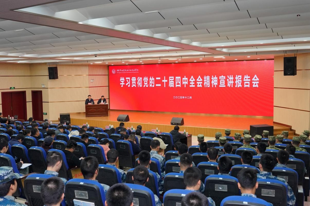 图片 1