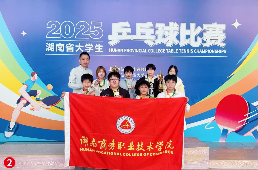 图片 1