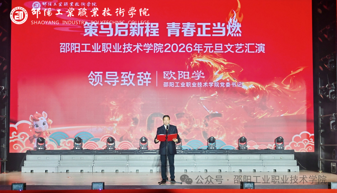 图片 2