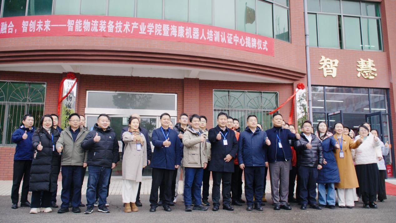 图片 4