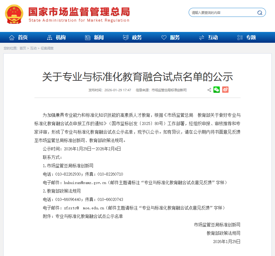 图片 1