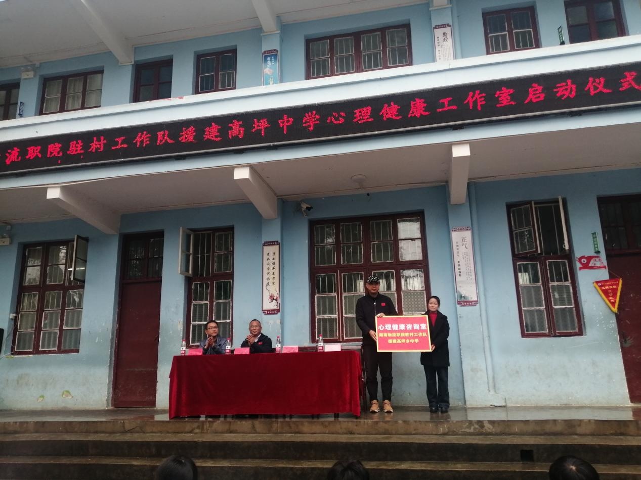 图片 2