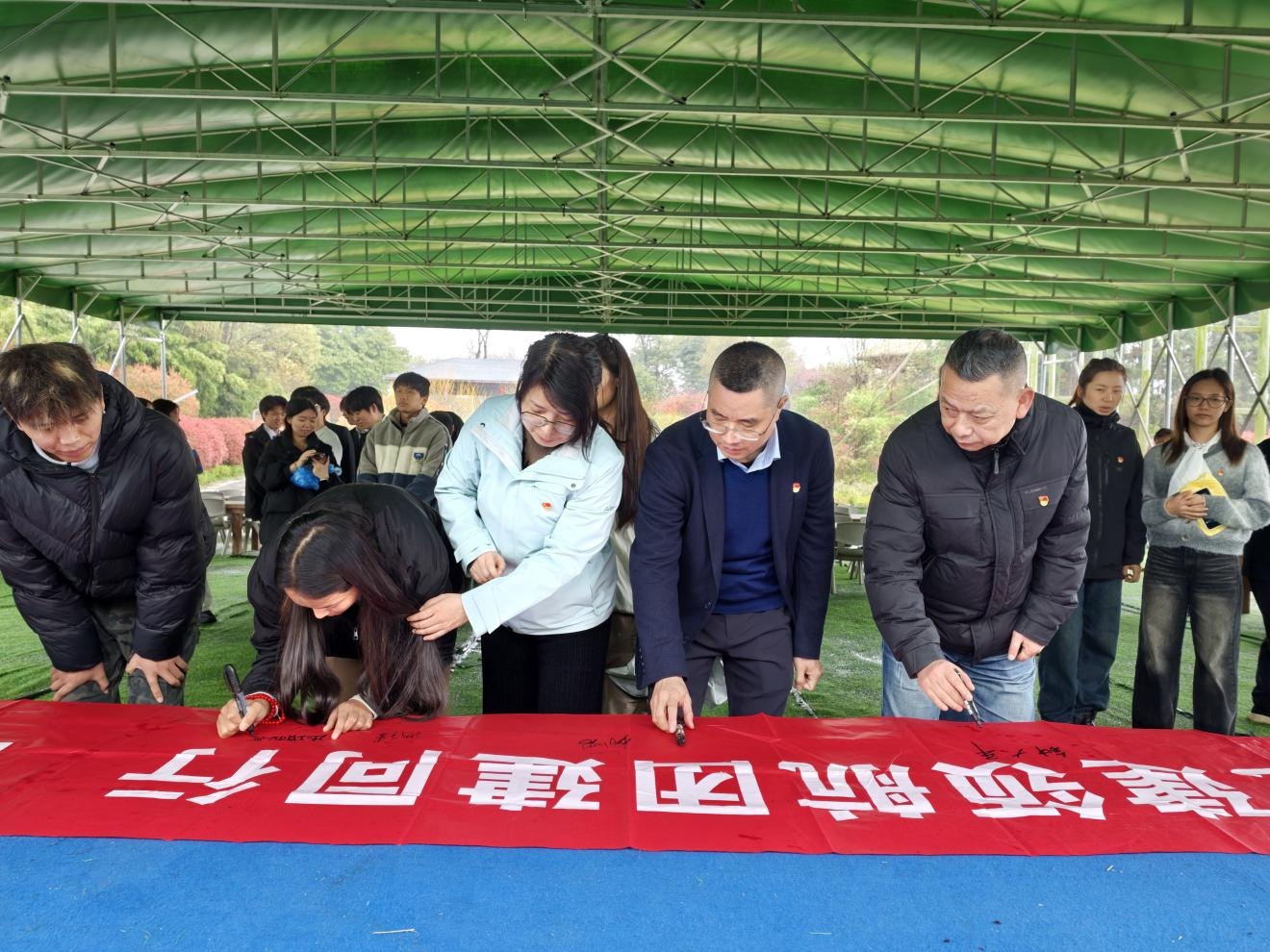 图片 2