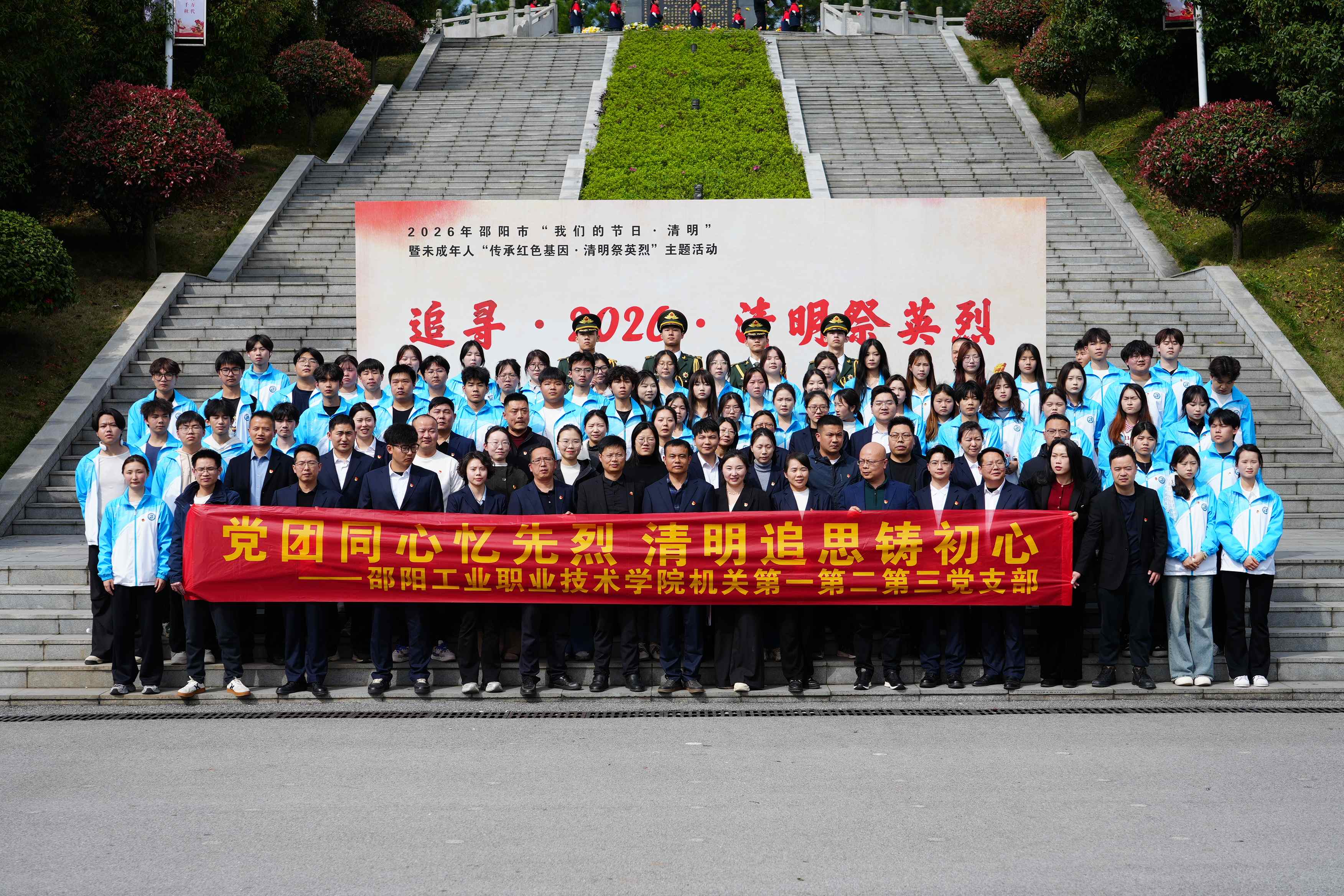 图片 1