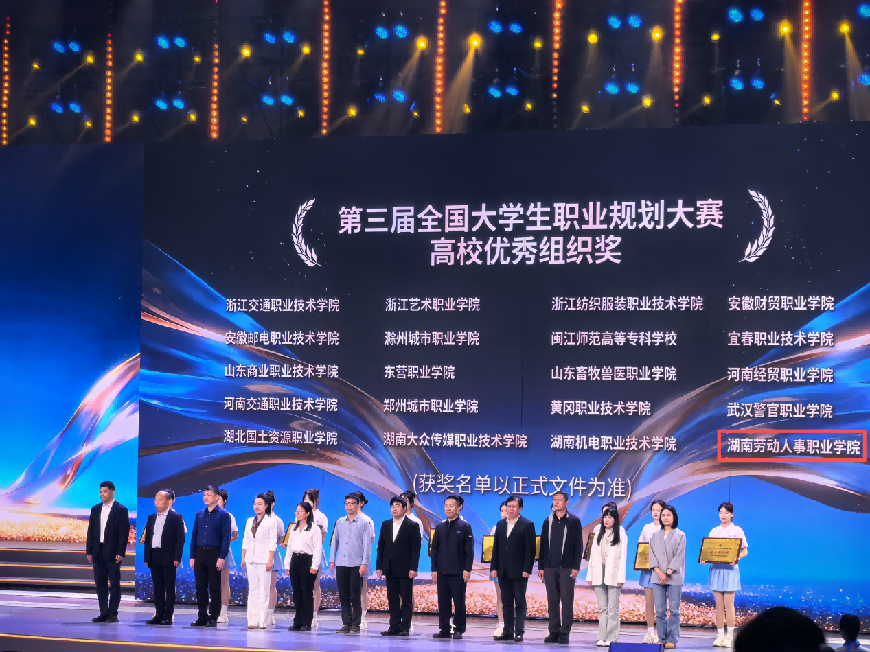 图片 2