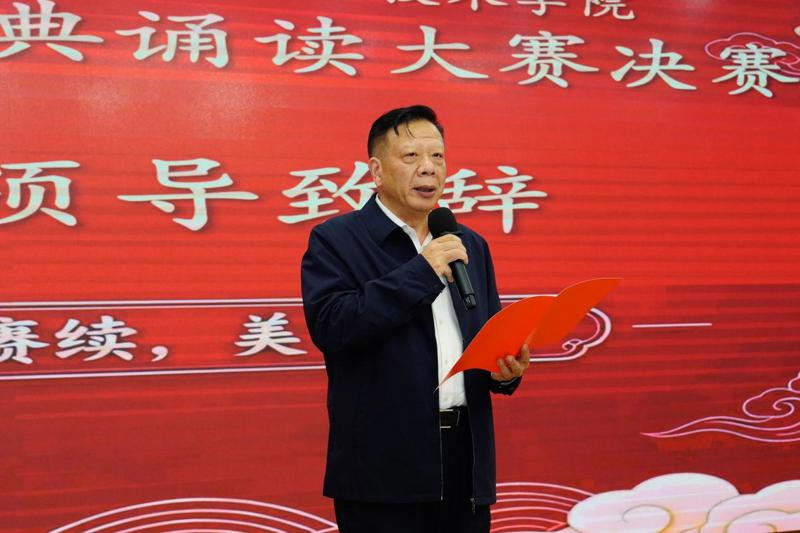 图片 2