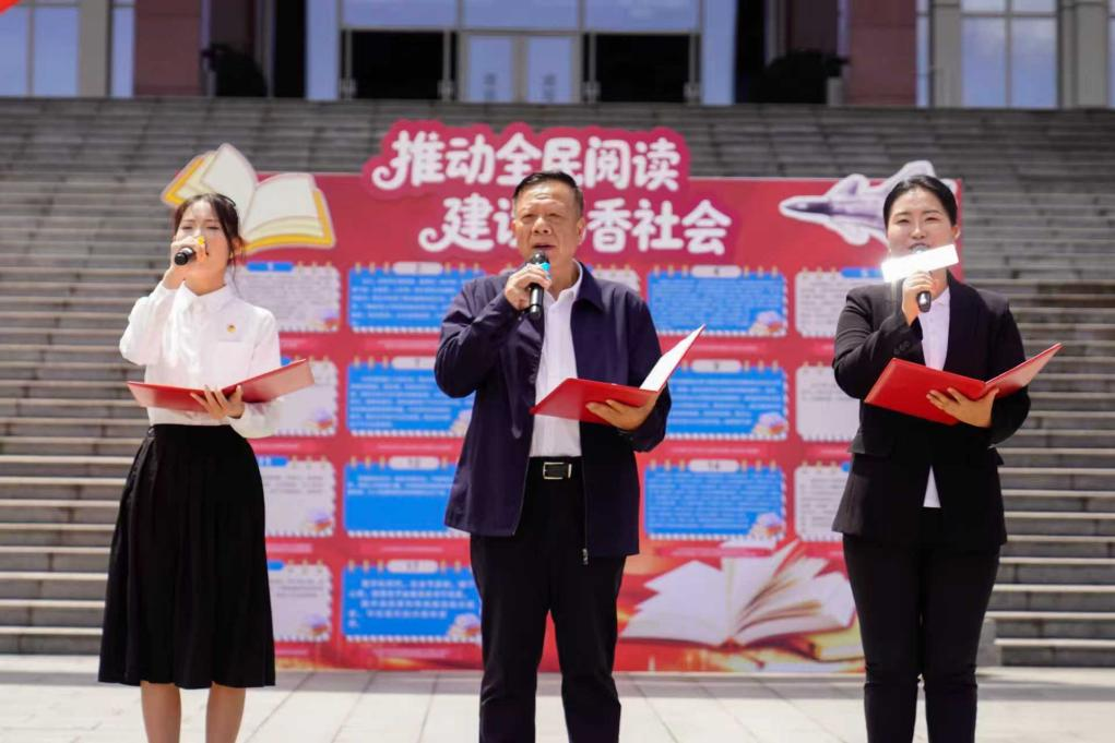 图片 2