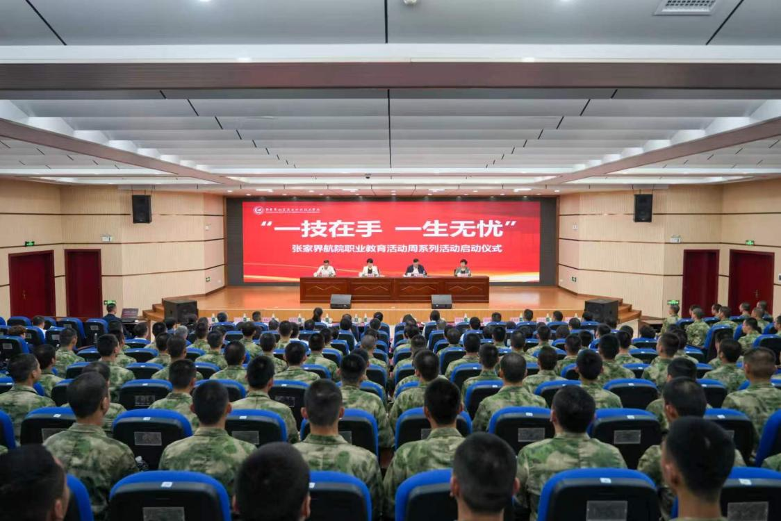 图片 1