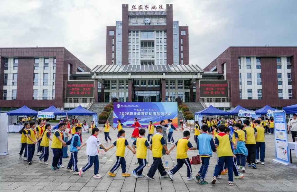 图片 7
