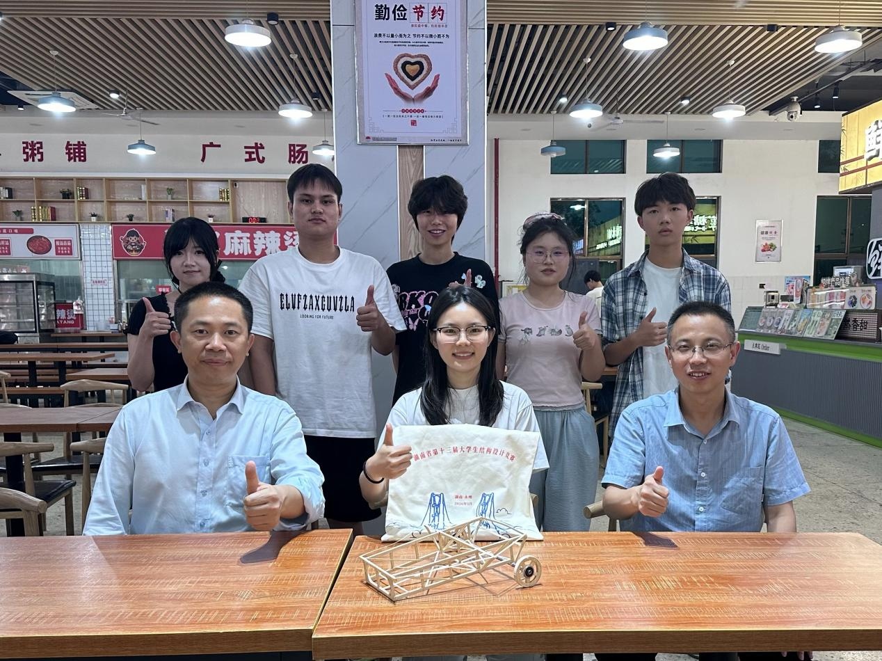 图片 4