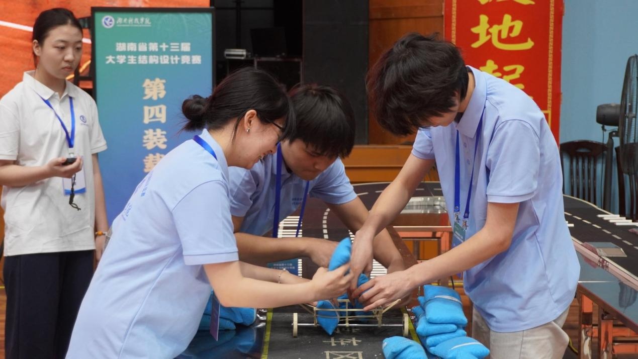 图片 3
