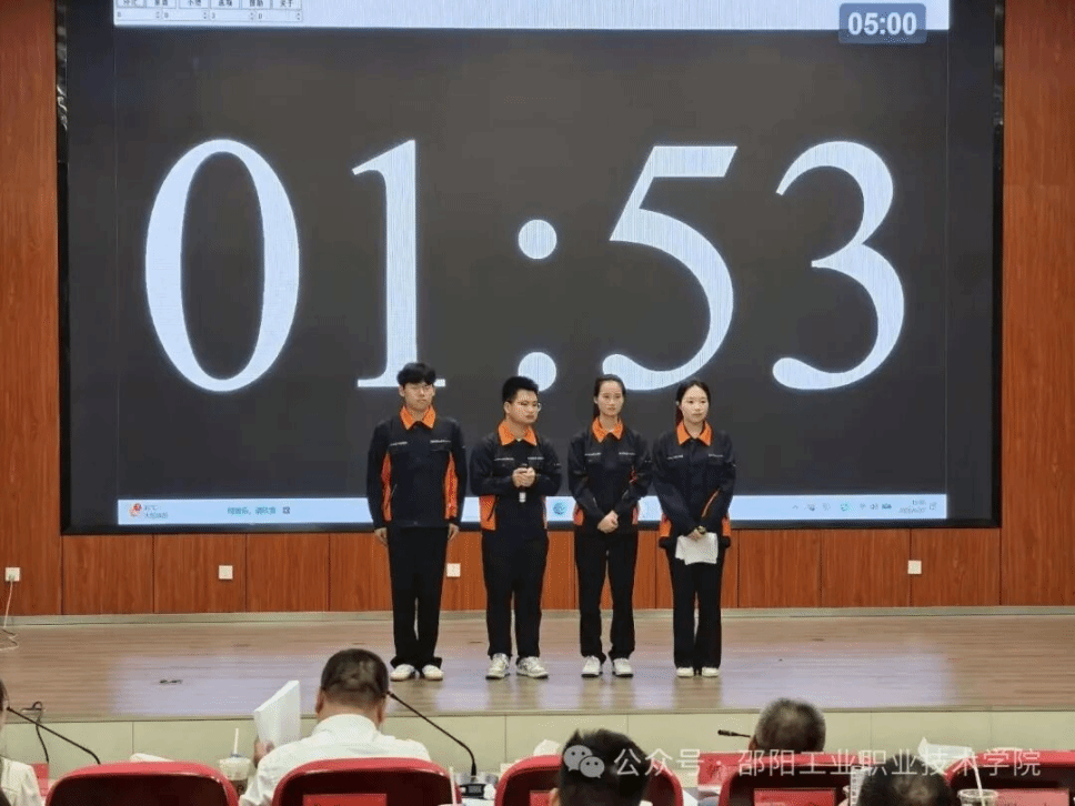 图片 3