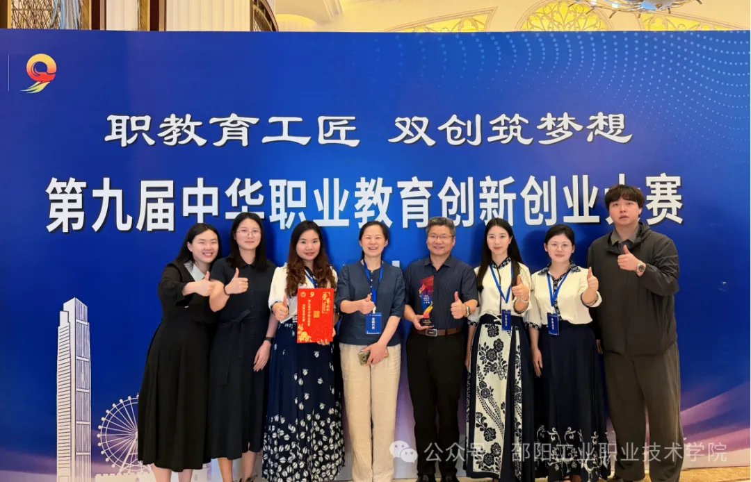 图片 2