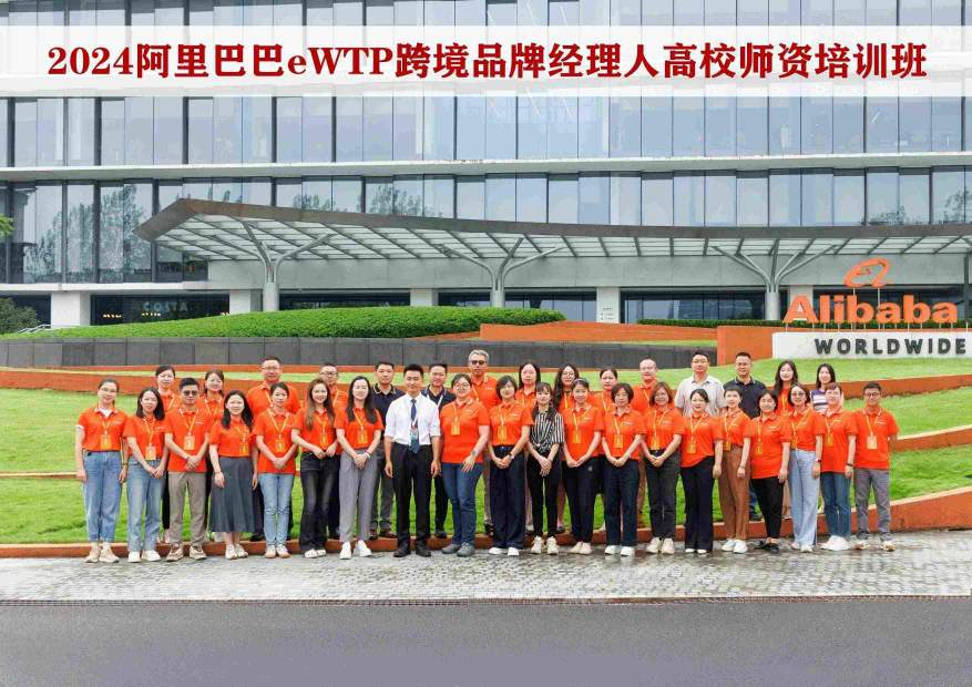图片 2