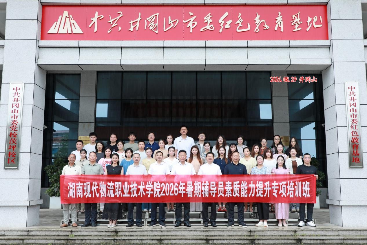 图片 4