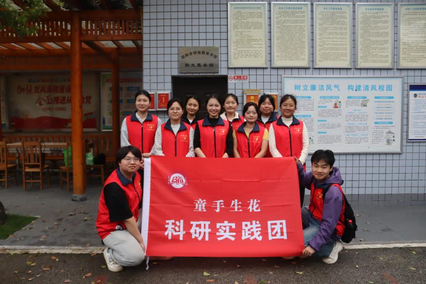 图片 5
