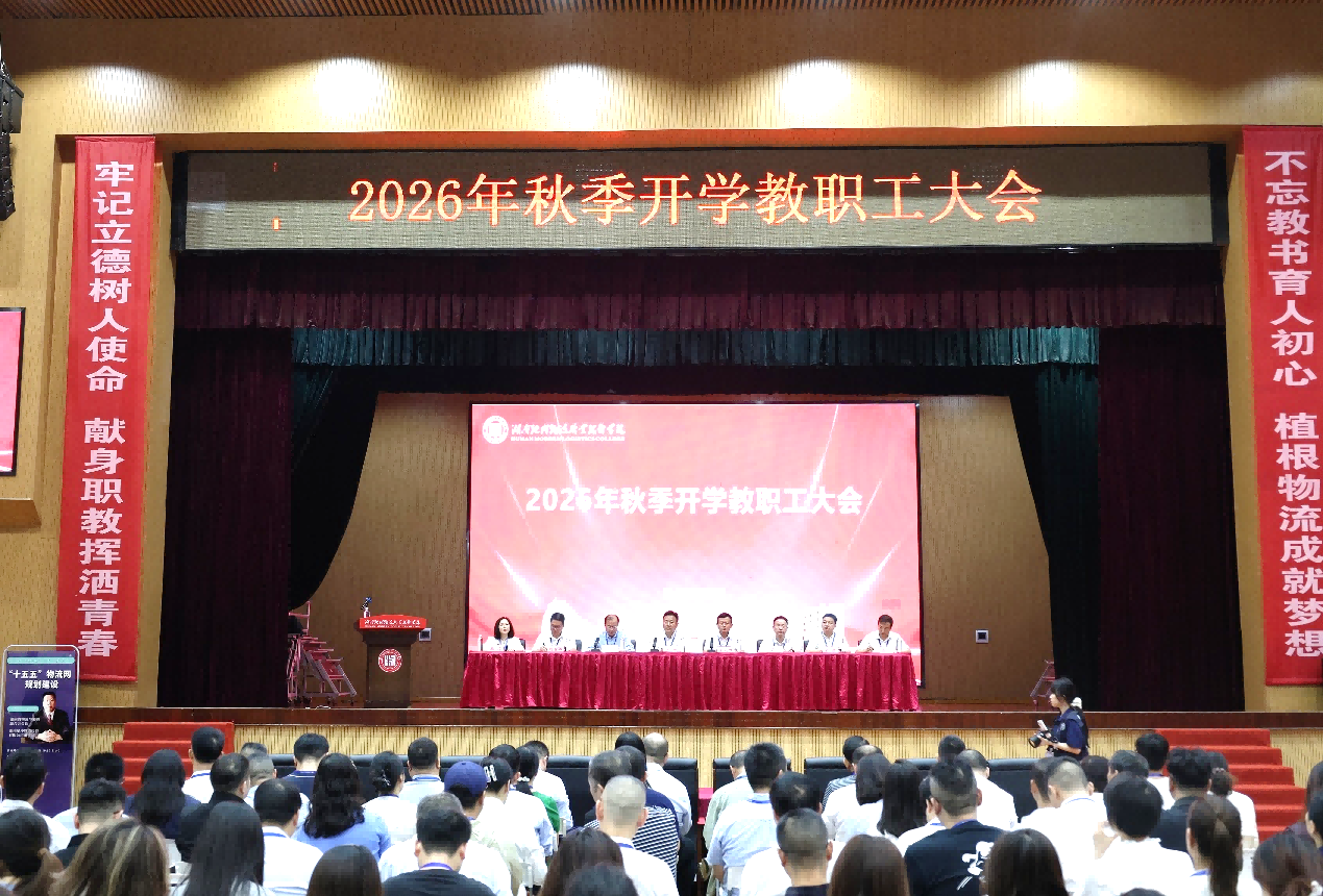 图片 3