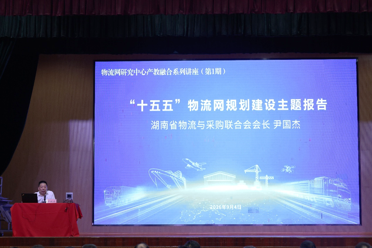 图片 3