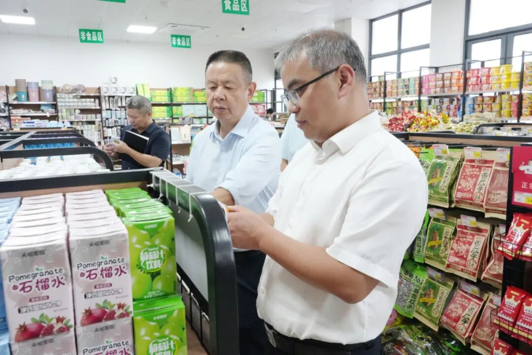图片 3