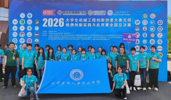 图片 2