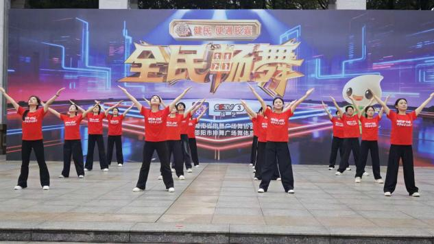 图片 2