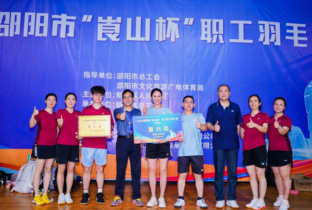 图片 1