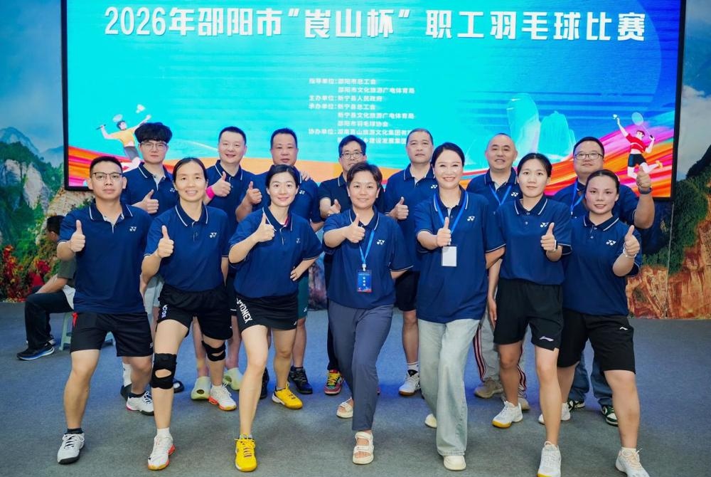 图片 4