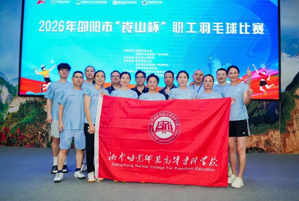 图片 3