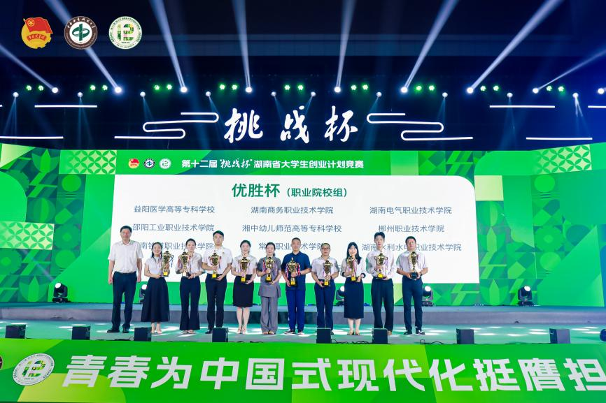 图片 1