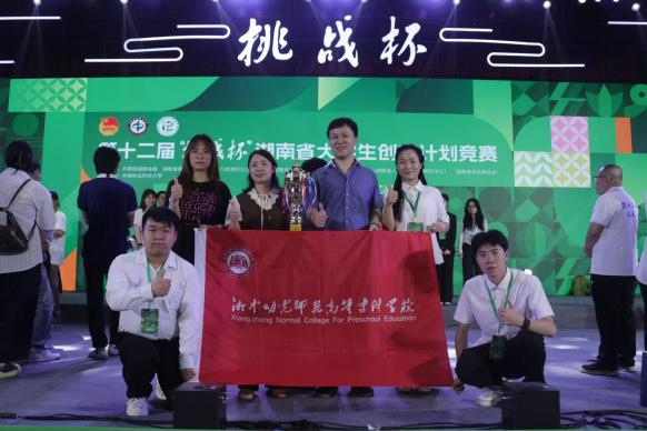 图片 3