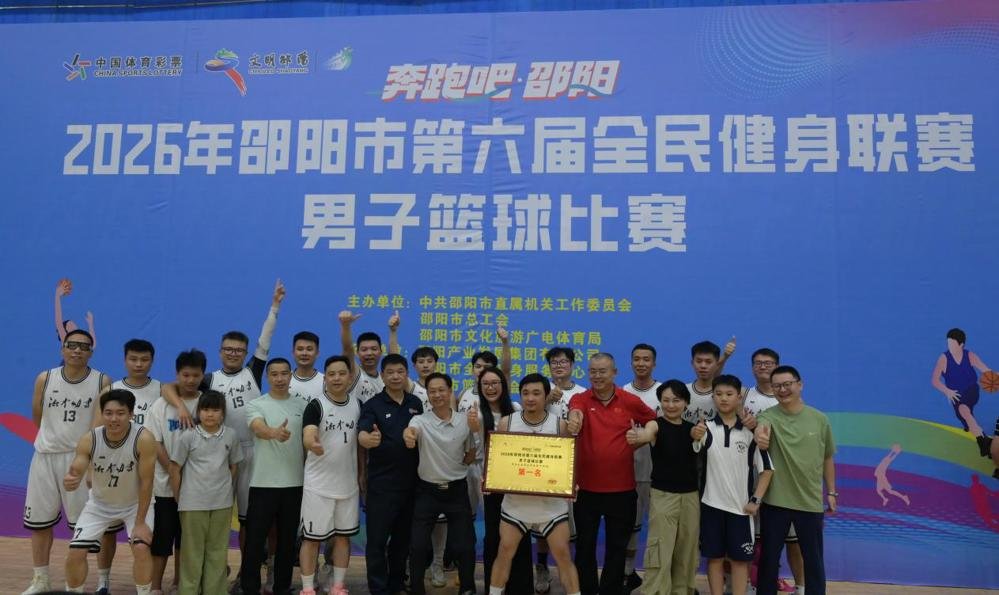 图片 1