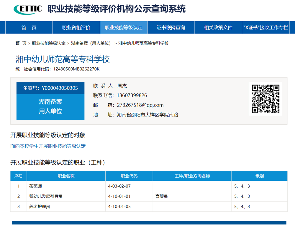 图片 1