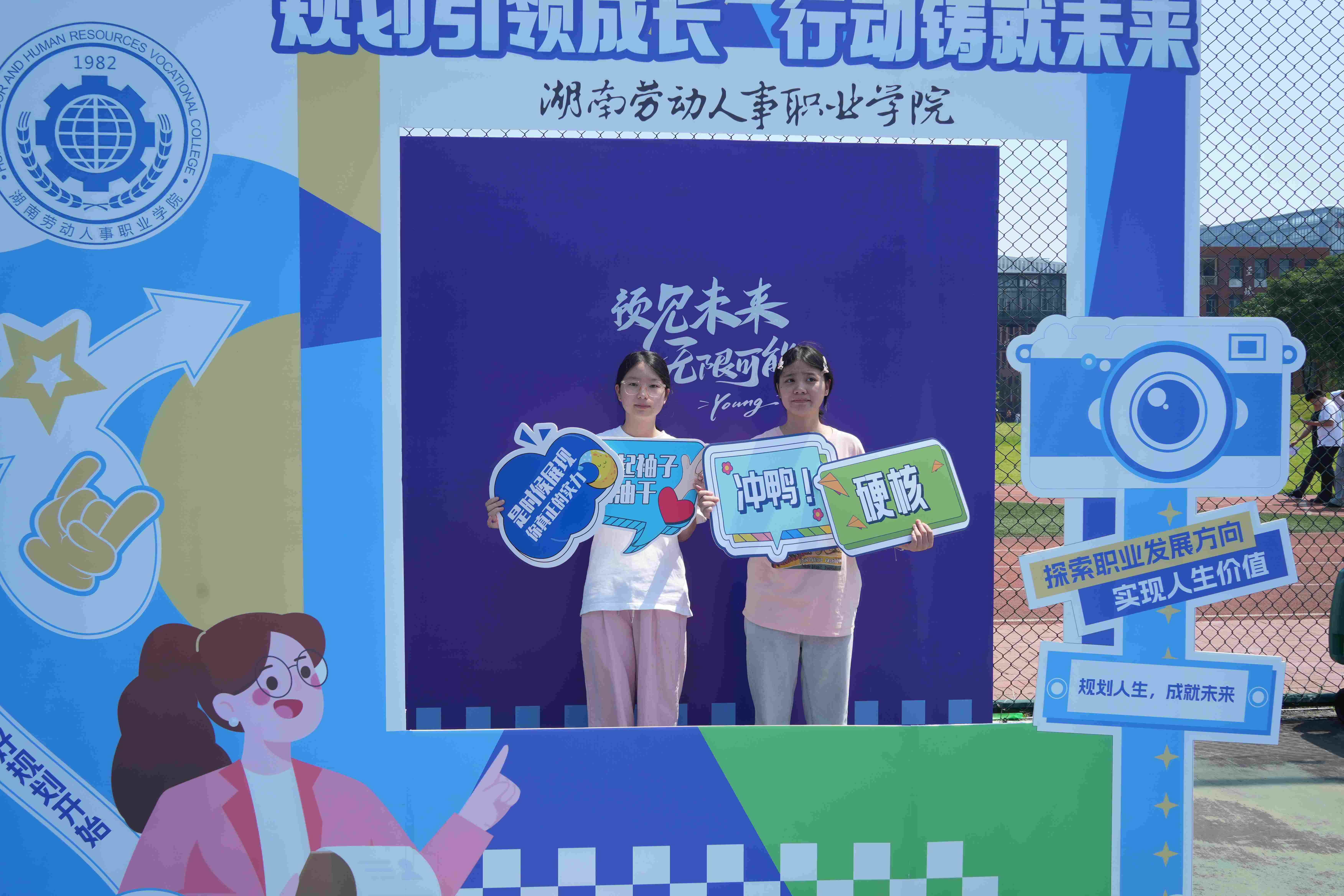 图片 2