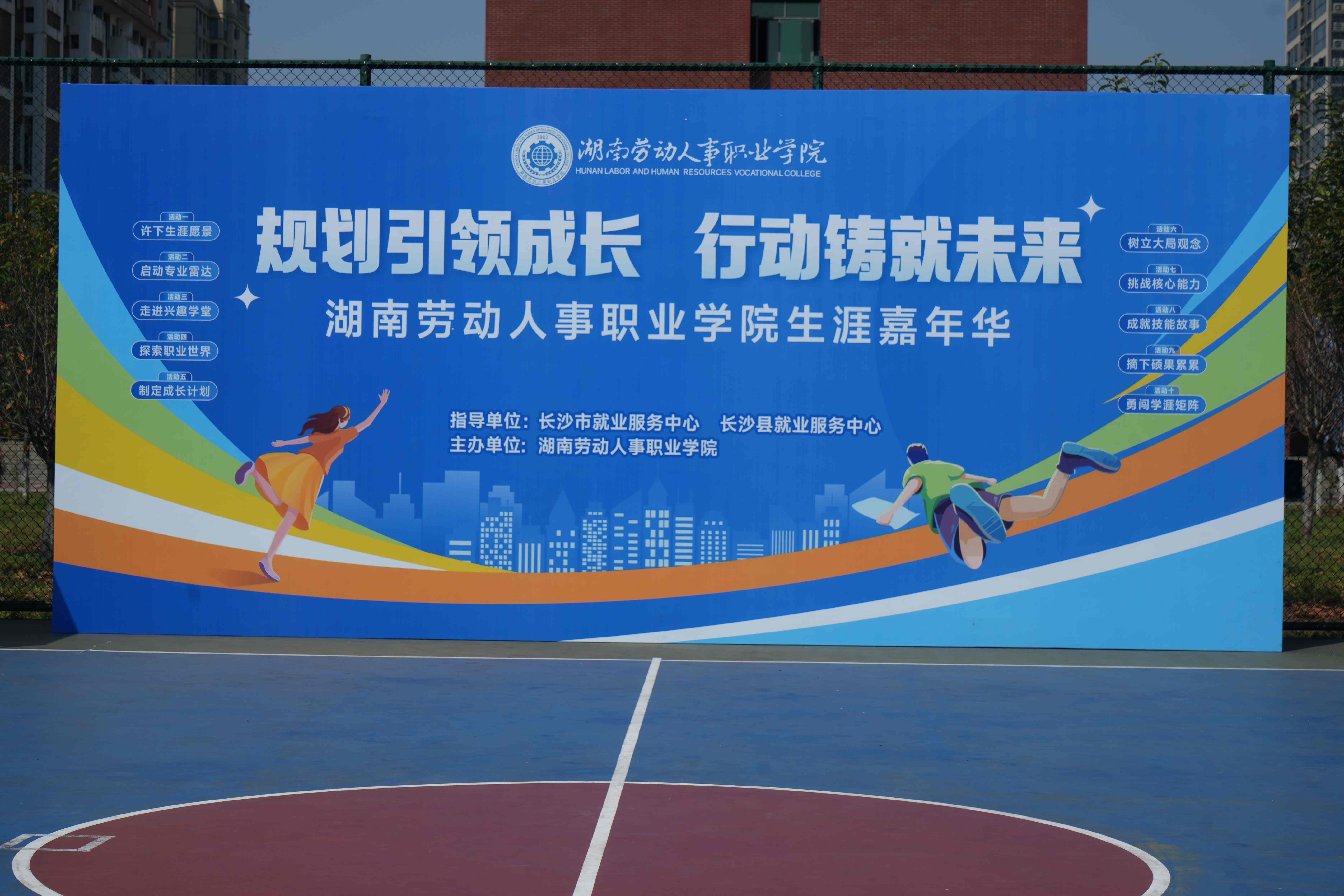 图片 4