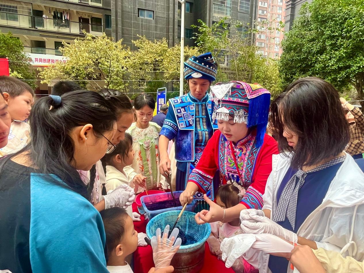 图片 2
