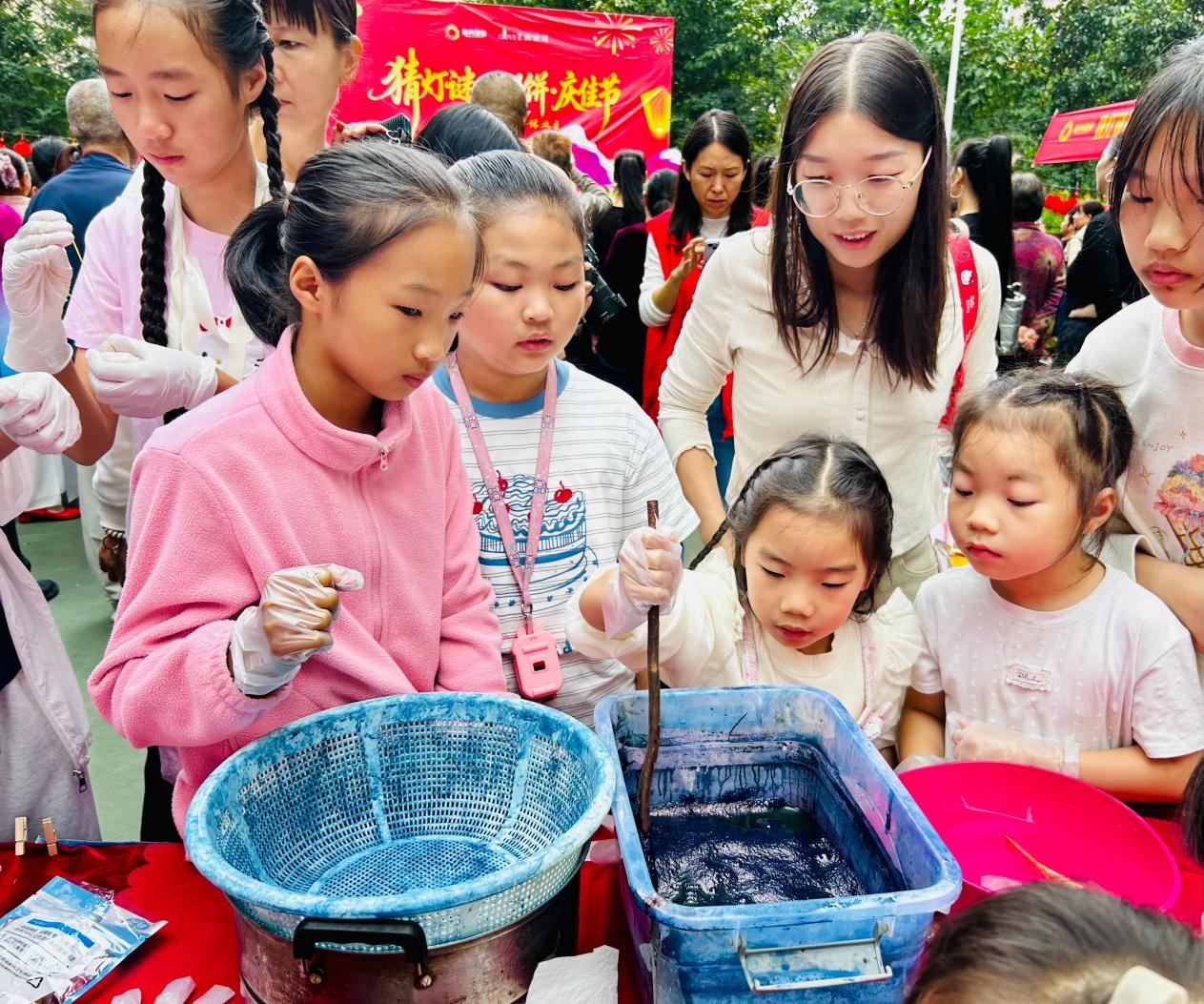 图片 4
