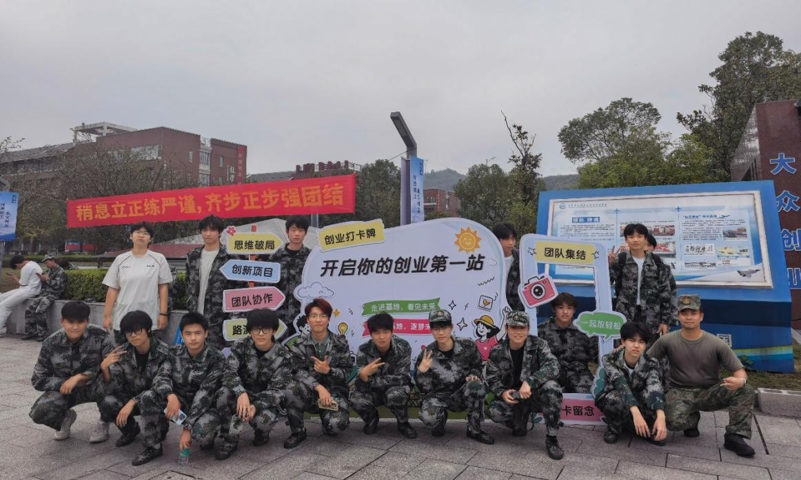 图片 4
