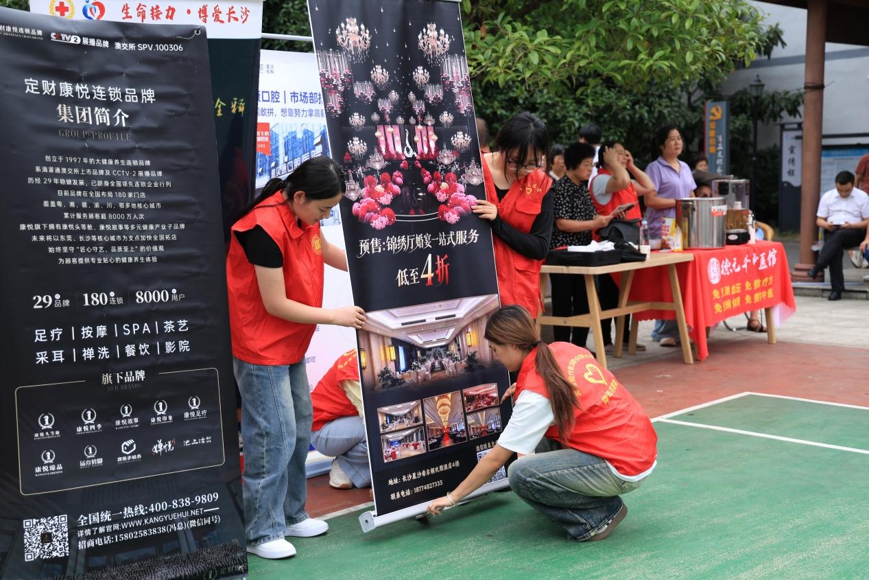 图片 2