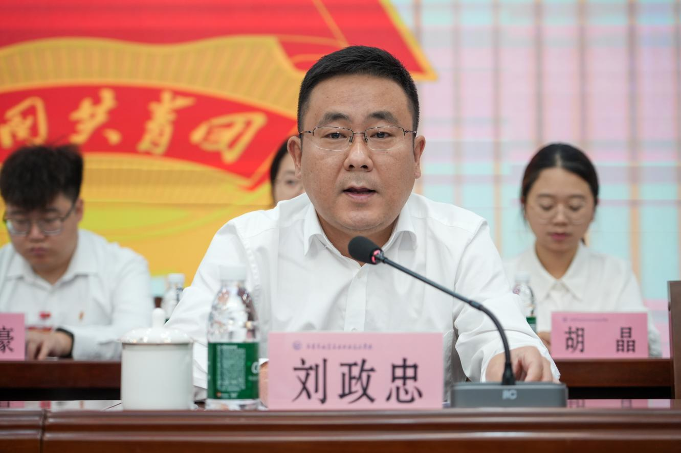 图片 2