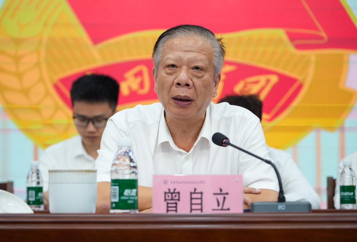 图片 3