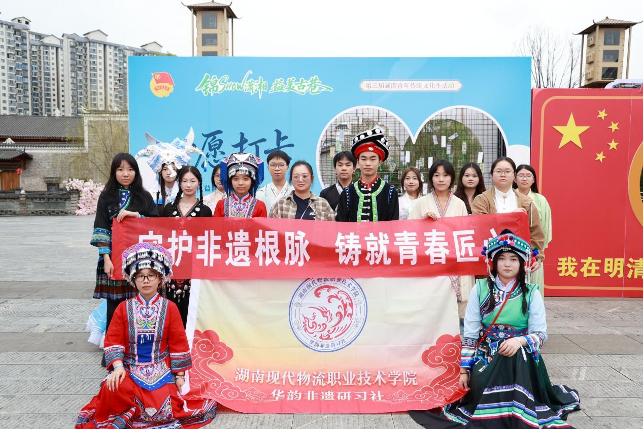 图片 10