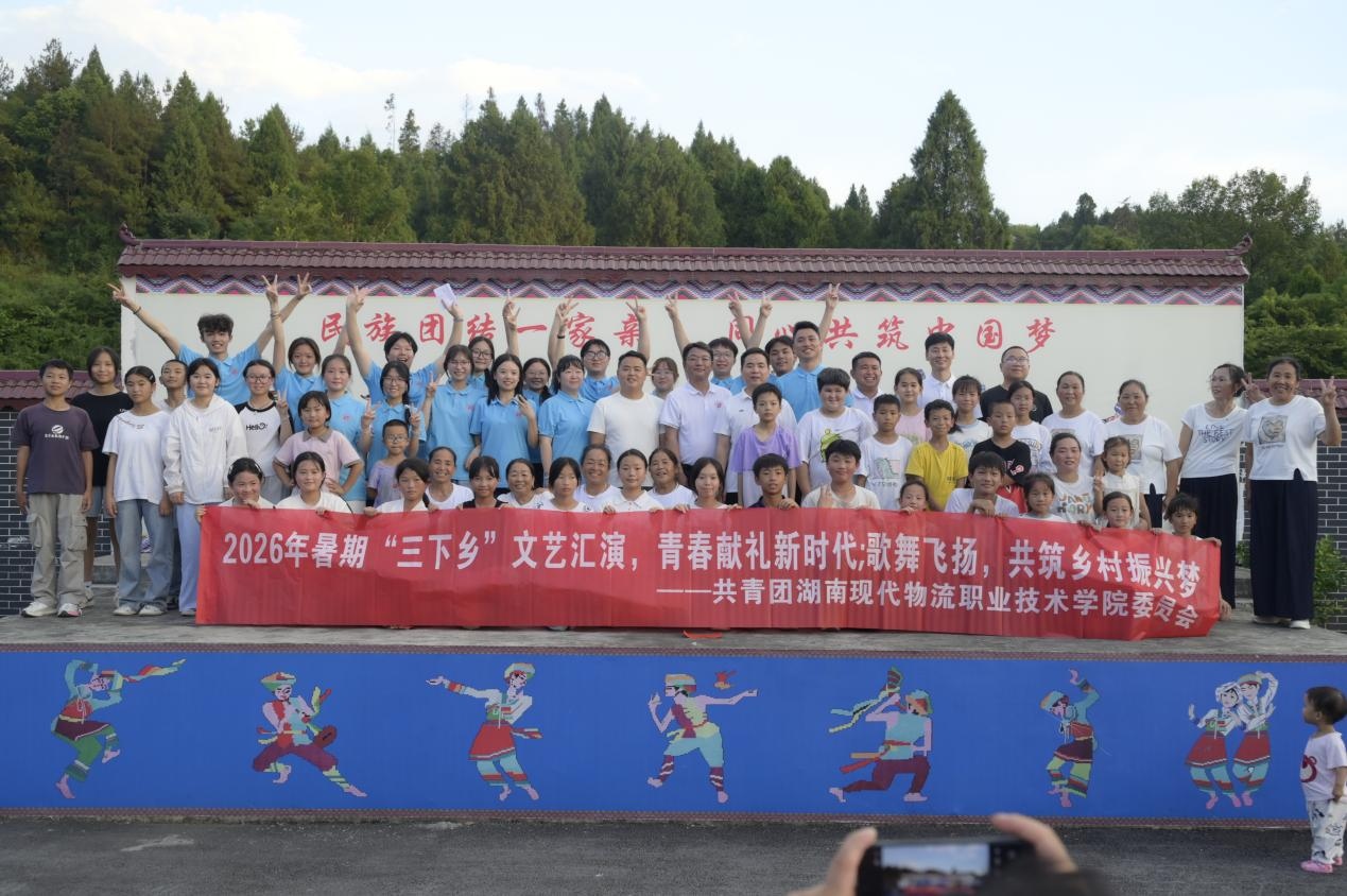 图片 5