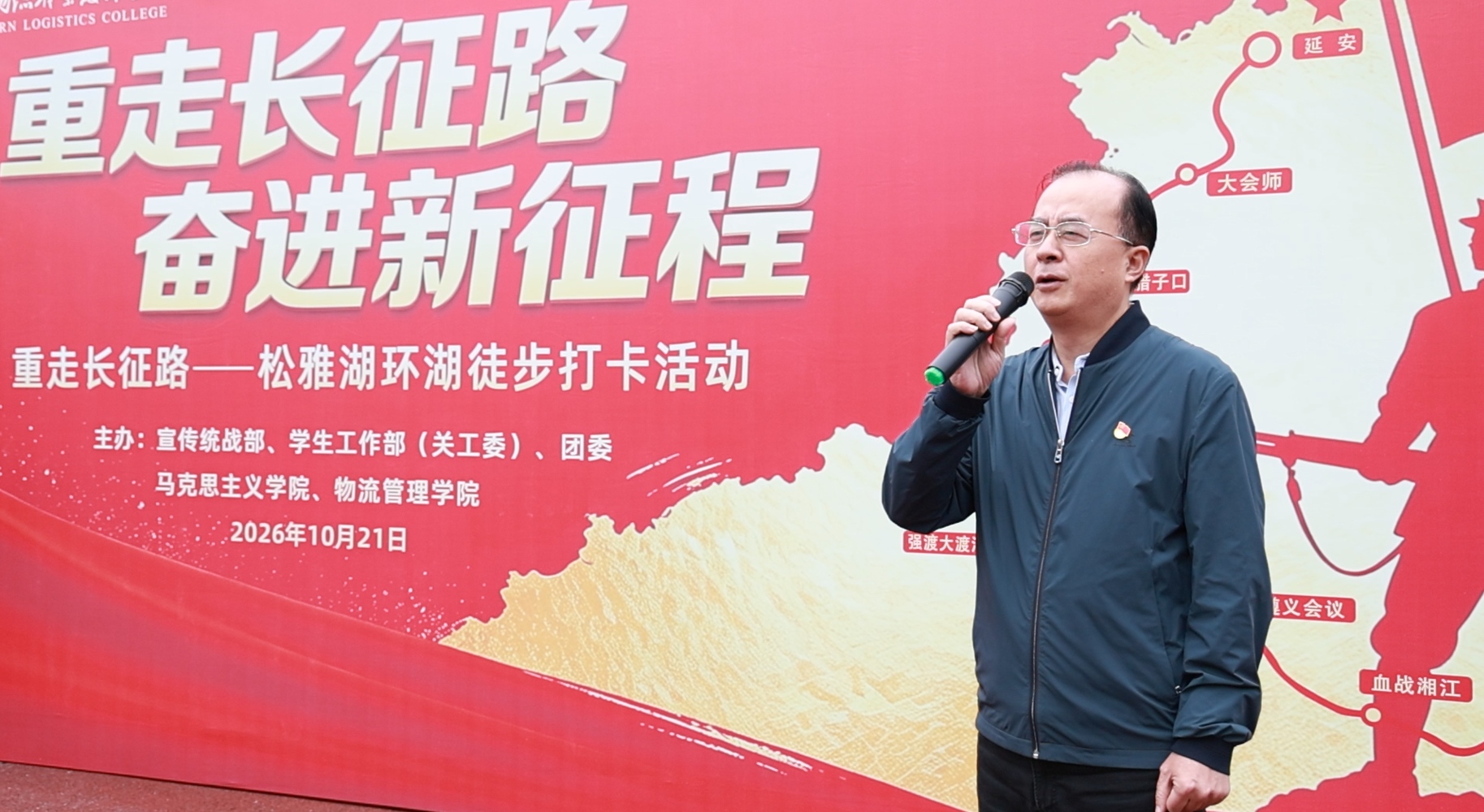 图片 2