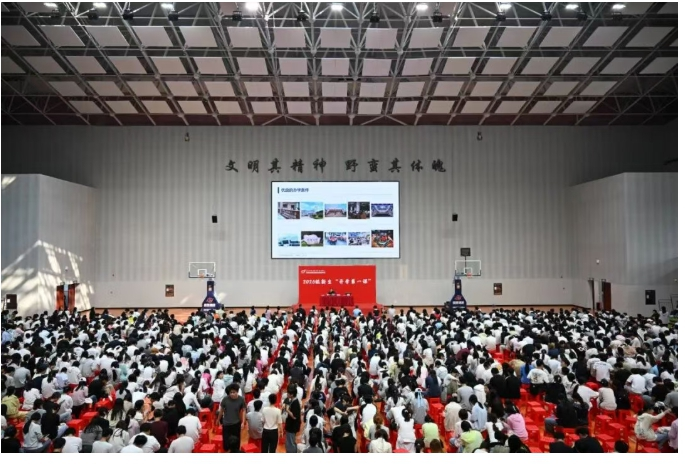 图片 1