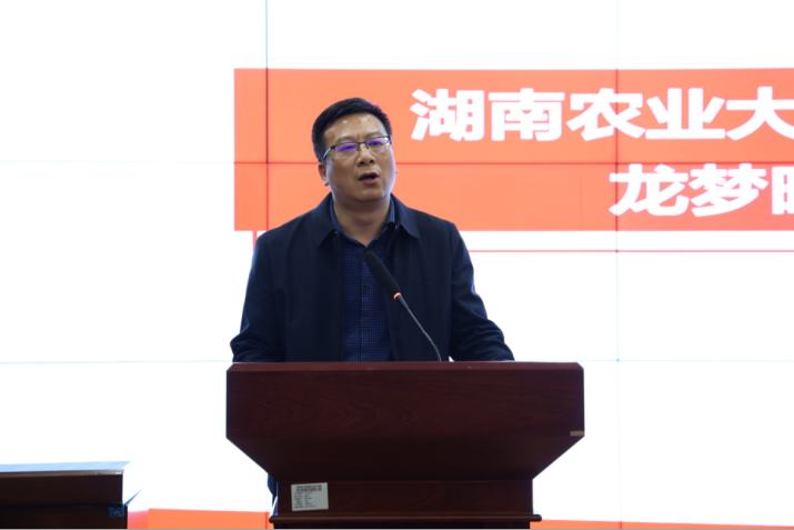 图片 5