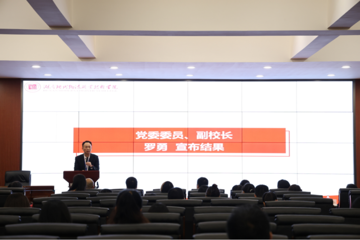 图片 8